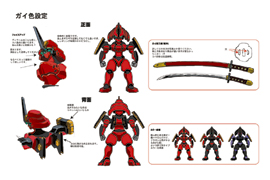 �J���[�ݒ�