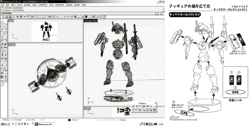 �e�N�j�J���C���X�g